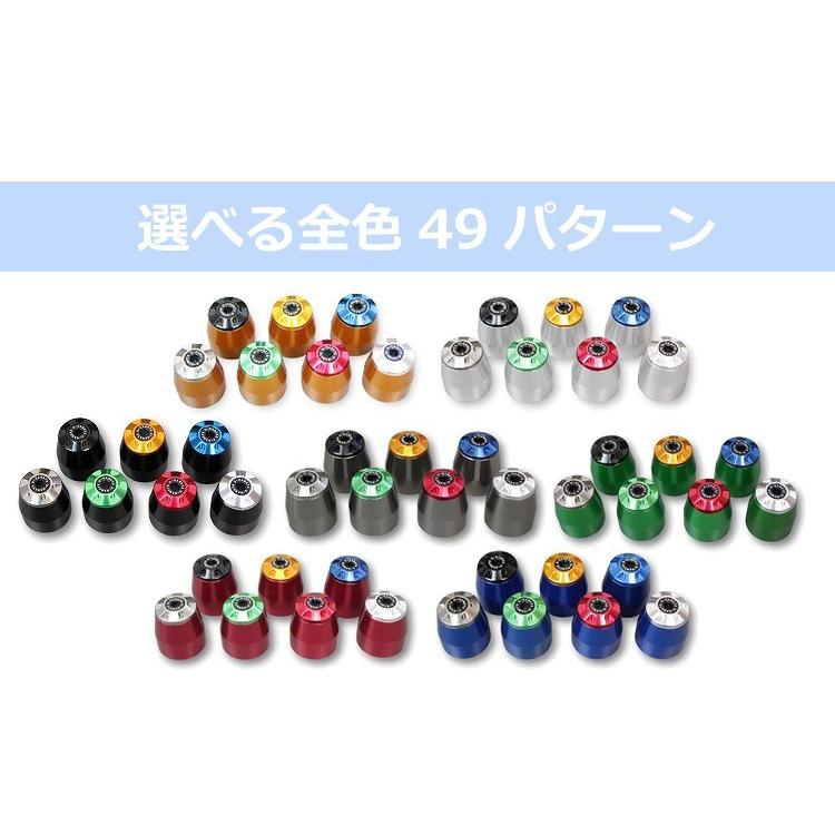 U-KANAYA（ユーカナヤ） アルミビレット ハンドル バーエンド 左右