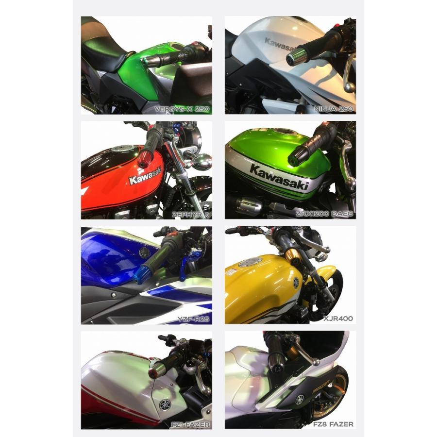 U-KANAYA ユーカナヤ グルーヴタイプ アルミビレット ハンドル バーエンド 左右セット CBR250R MC41 CBR250F MC43｜u-cp3｜06