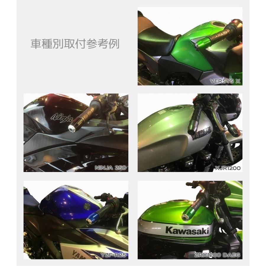 U-KANAYA ユーカナヤ ロングヘビーウェイト アルミビレット ハンドル バーエンド 左右セット GSX1300R隼 HAYABUSA ('99〜'17)｜u-cp3｜05