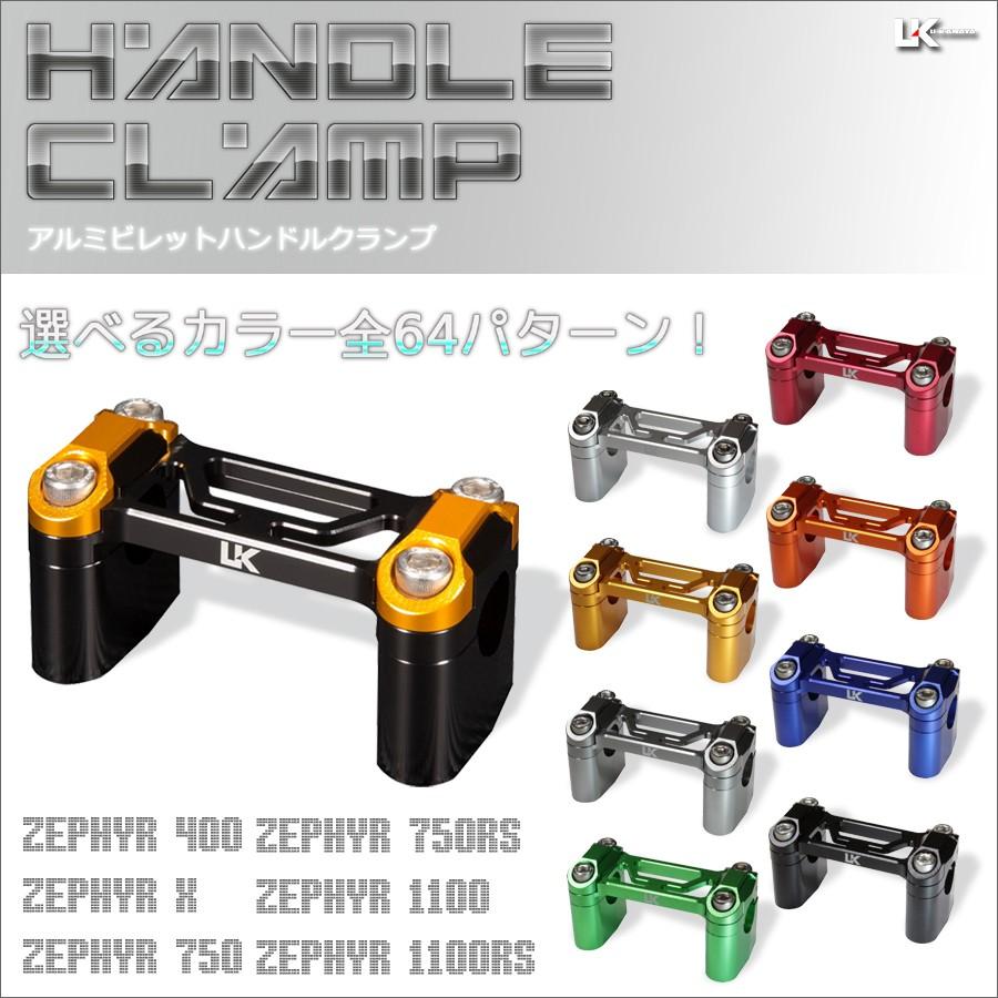 ◆ KANA☆ Amazon.co.jp: ゼクス Z/X E26-053 愛情のイデア カナ (WR
