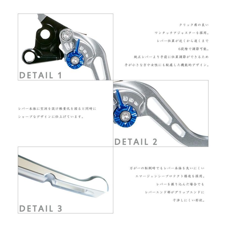 U-KANAYA UK ユーカナヤ ホンダ CBR929RR('00〜'01) アルミ レバー セット TYPE-GP クラッチ ブレーキ｜u-cp3｜03