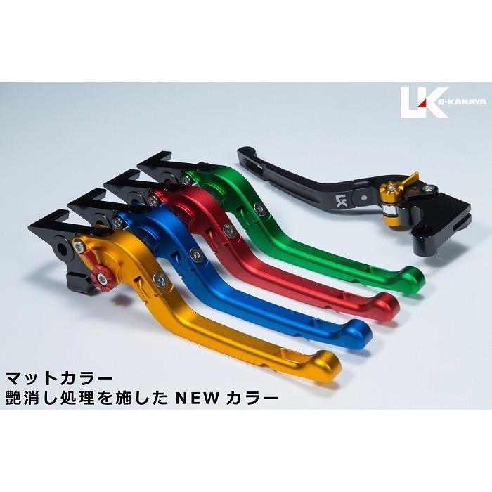 U-KANAYA UK ユーカナヤ ホンダ CBR400R('22〜) 400X('22〜) NC56 NC65 アルミ レバー セット TYPE-R 可倒式 クラッチ ブレーキ