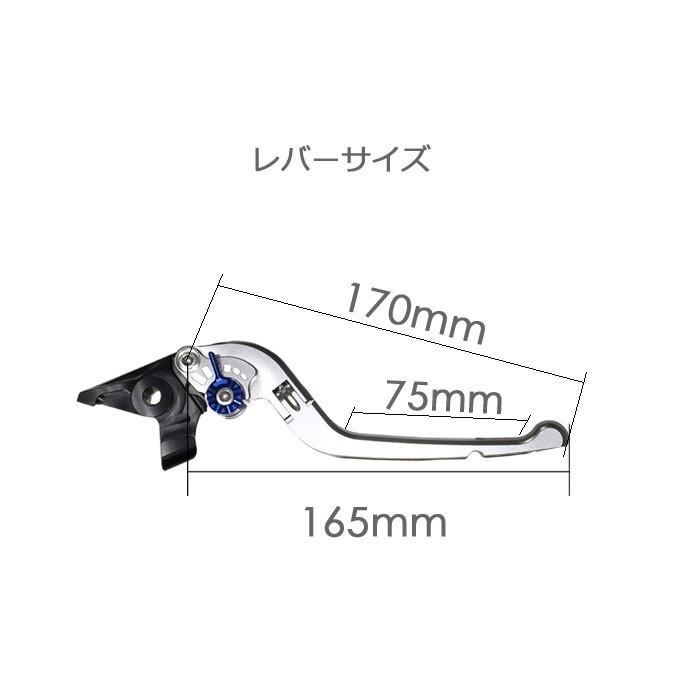 U-KANAYA UK ユーカナヤ ヤマハ T-MAX500 530 560 ('08〜) SJ08J SJ12J SJ15J SJ19J アルミ レバー セット TYPE-R 可倒式 クラッチ ブレーキ｜u-cp3｜05