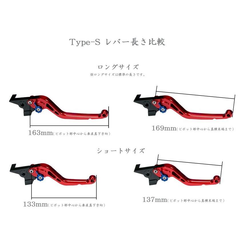 U-KANAYA UK ユーカナヤ ホンダ CBR400RR('88〜'97) アルミ レバー セット TYPE-S スタンダード クラッチ ブレーキ｜u-cp3｜06