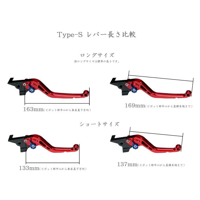 U-KANAYA UK ユーカナヤ スズキ GIXXER250('20〜) ジクサーSF250('20〜) ジクサー150('20〜) アルミ レバー セット TYPE-S スタンダード クラッチ ブレーキ｜u-cp3｜06