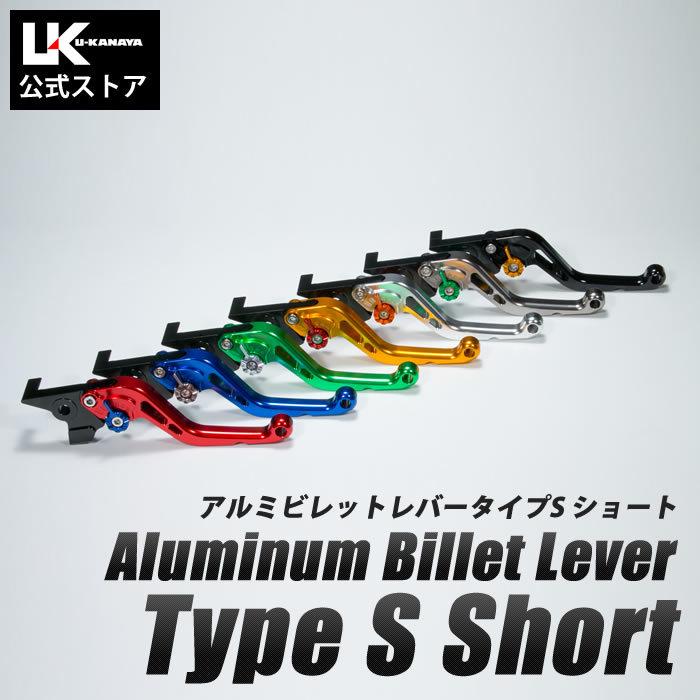 U-KANAYA UK ユーカナヤ カワサキ W230 MEGURO S1 メグロ ('24