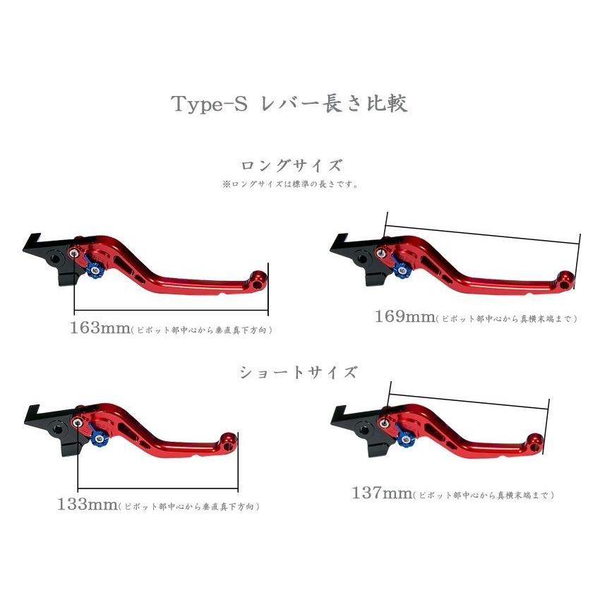 U-KANAYA UK ユーカナヤ カワサキ Ninja H2SX('18〜'21) H2SXSE('18〜'21) H2SXSE+('19〜'21) アルミ レバー セット TYPE-S ショート クラッチ ブレーキ｜u-cp3｜06