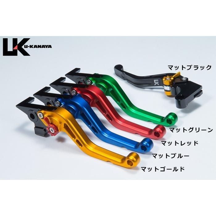 U-KANAYA UK ユーカナヤ カワサキ Ninja H2SX('18〜'21) H2SXSE('18〜'21) H2SXSE+('19〜'21) アルミ レバー セット TYPE-S ショート クラッチ ブレーキ｜u-cp3｜07