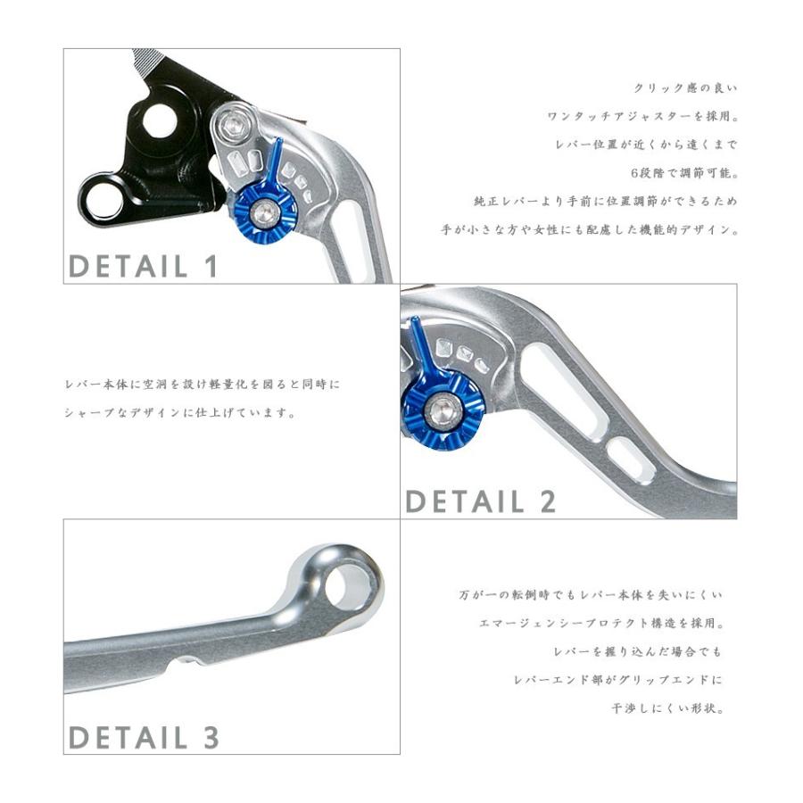 U-KANAYA UK ユーカナヤ ホンダ CBR1000RR('04〜'07) SC57 アルミ レバー セット TYPE-S ショート クラッチ ブレーキ｜u-cp3｜03