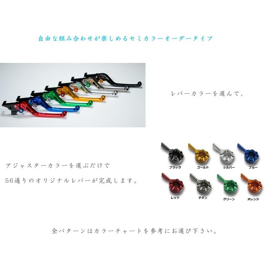 U-KANAYA UK ユーカナヤ カワサキ Ninja ZX-25R(´20〜) ニンジャ