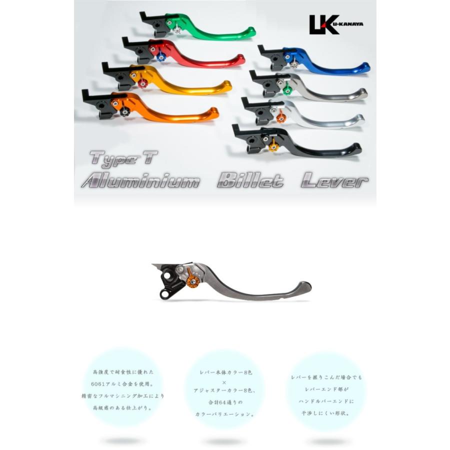 LKS02】 TWM 可倒式クラッチレバー Kawasaki ZX-10R/RR(21-) LKS02