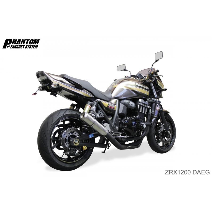 カワサキ KAWASAKI ファントム エキゾーストマフラー ZRX1100 カワサキ KAWASAKI ファントム エキゾーストマフラー ZRX1100