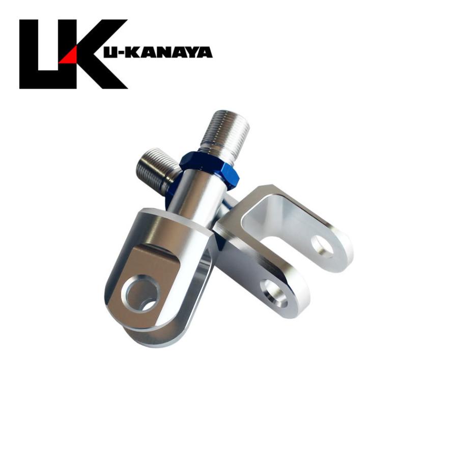 U-KANAYA ユーカナヤ HONDA ホンダ CB750F 900F 1100F (RC04 U-KANAYA ユーカナヤ HONDA ホンダ CB750F 900F 1100F (RC04