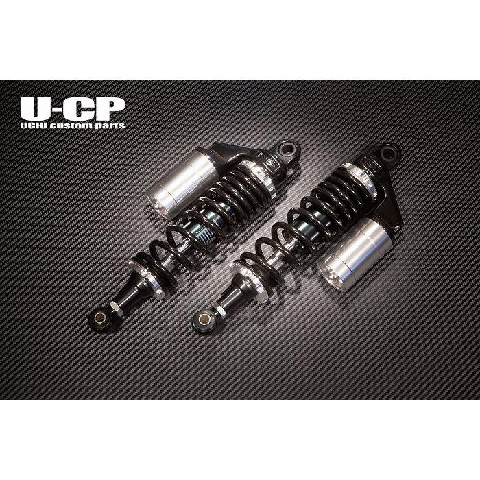 U-CP SUZUKI スズキ GSX250FX リアショック リアサスペンション タンク付 【ベース色ブラック×タンク色シルバー】BKSV