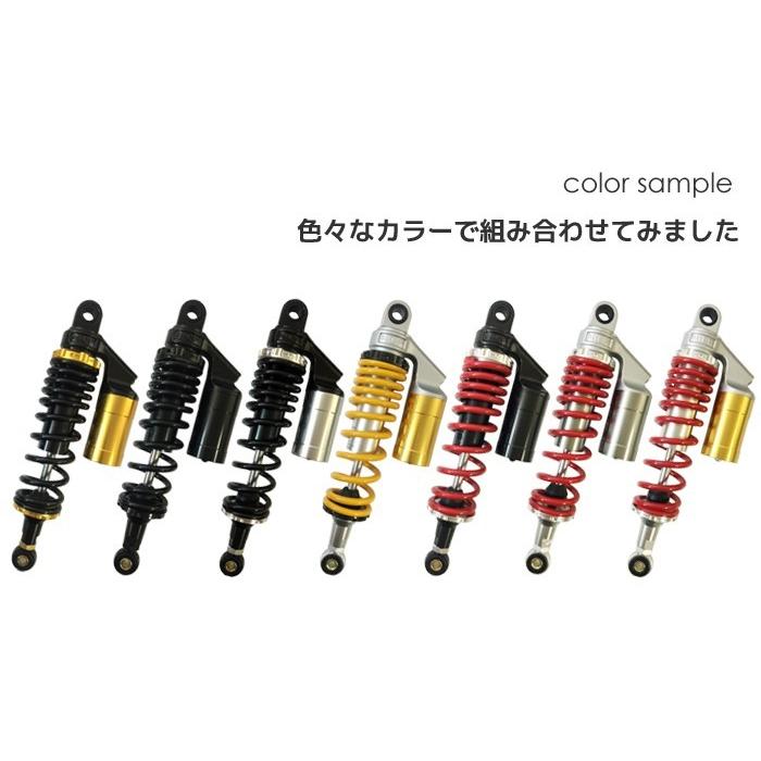 U-CP YAMAHA ヤマハ XJR400 R リアショック リアサスペンション タンク