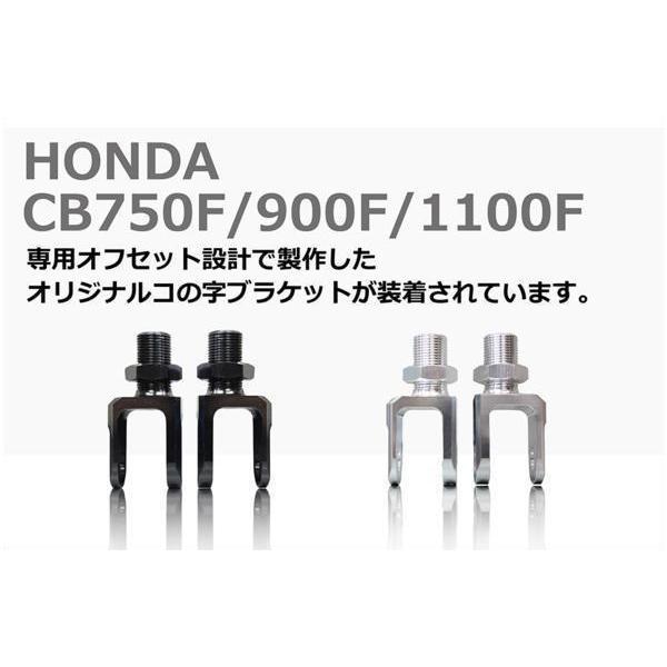 U-CP HONDA ホンダ CB750F (RC04) リアショック リアサスペンション タンク付 【ベース色ブラック×タンク色ゴールド】｜u-cp3｜07