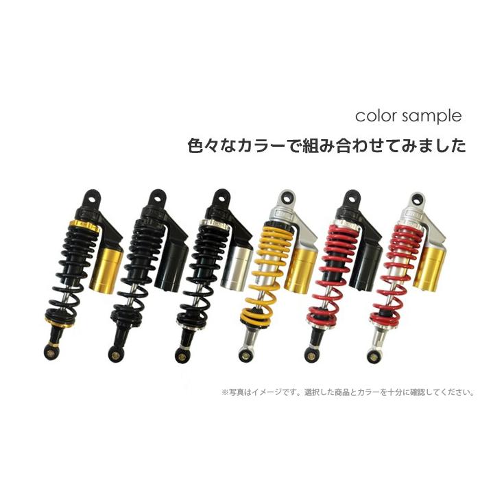 U-CP KAWASAKI カワサキ ZEPHYR ゼファー750 ゼファー1100 リアショック リアサスペンション タンク付 【ベース色ブラック×タンク色シルバー】BKSVの画像