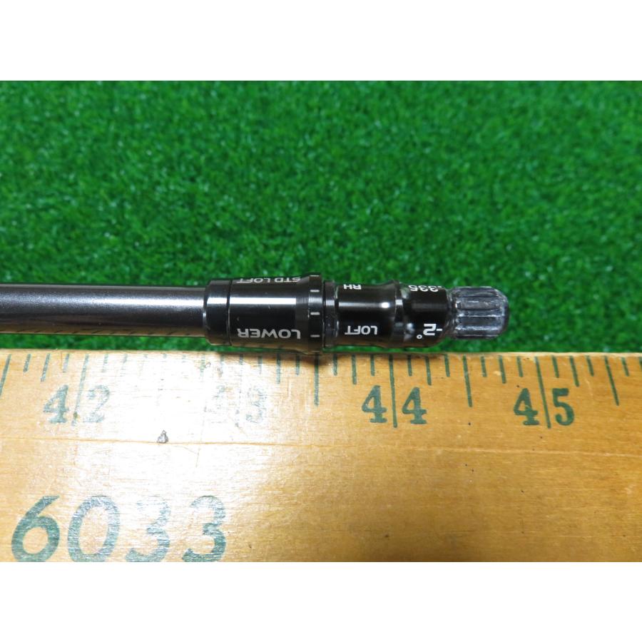 TaylorMade（テーラーメイド） STEALTH2 TENSEI RED TM50-SR 1W