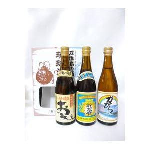 高嶺酒造所】 琉球泡盛 高嶺酒造 度数飲みくらべ ミニボトル3本 高嶺酒造所】 琉球泡盛 高嶺酒造 度数飲みくらべ ミニボトル3本