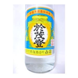 高嶺酒造所】於茂登 30度 600ml（3合瓶）泡盛 沖縄泡盛 石垣島泡盛