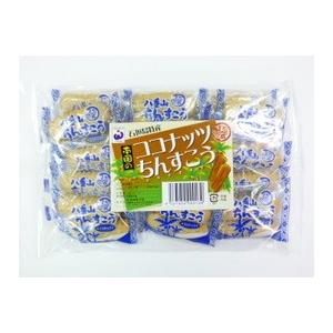 沖縄石垣島製造【宮城菓子店】 ココナッツちんすこう 　袋　30個（2個×15袋）｜u-ishigakijima