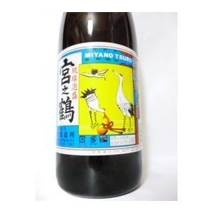 仲間酒造所　宮之鶴　宮の鶴　みやのつる　30度　1800ｍｌ（1升瓶）泡盛　沖縄泡盛　石垣島泡盛｜u-ishigakijima｜02