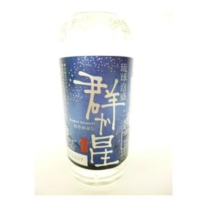 八重泉酒造所】 群か星 25度 100ml 泡盛 沖縄泡盛 石垣島泡盛 : 沖縄
