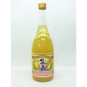 請福酒造所リキュール飲み比べ・梅酒・ゆず・生姜レモン・グレープフルーツ・シークワサー　720ml　5本セット （化粧箱無し）