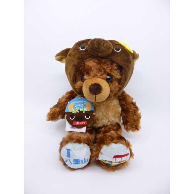 ご当地ベア沖縄八重山限定 八重山水牛 ぬいぐるみS : 沖縄石垣島のお