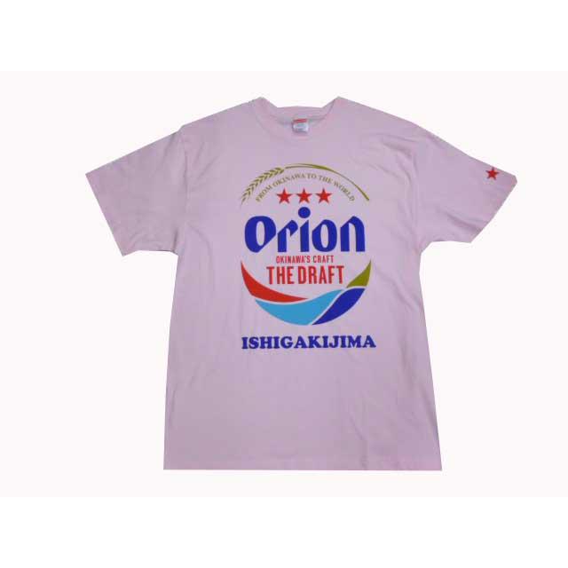 ハ*ン様 優里⭐︎沖縄限定 銀テ付き⭐︎TシャツLサイズ + 缶バッジ オリオンビール 花笠オリオン ブラック ホワイト Tシャツ【黒】【白