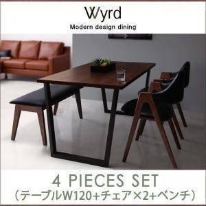 天然木ウォールナットモダンデザインダイニング　Wyrd ヴィールド/4点セット(テーブルW120+チェア×2+ベンチ)｜u-life