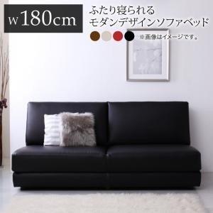 ふたり寝られるモダンデザインソファベッド Nivelles ニヴェル ふたり寝られるモダンデザインソファベッド Nivelles ニヴェル