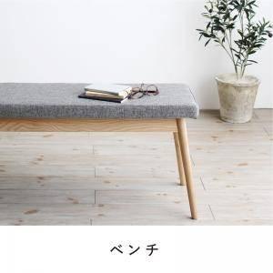 北欧ナチュラルモダンデザイン天然木ダイニング Wors ヴォルス ベンチ 2P