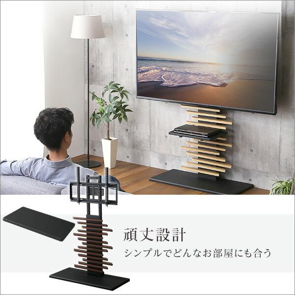 最大100インチ対応 デザインテレビスタンド 専用棚板 SET｜u-life｜05