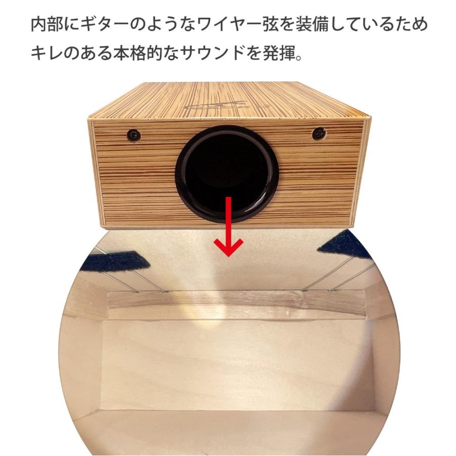 GECKO カホン Cajon トラベル TRAVEL CAJON 打楽器 パーカション GECKO カホン Cajon トラベル TRAVEL CAJON 打楽器 パーカション