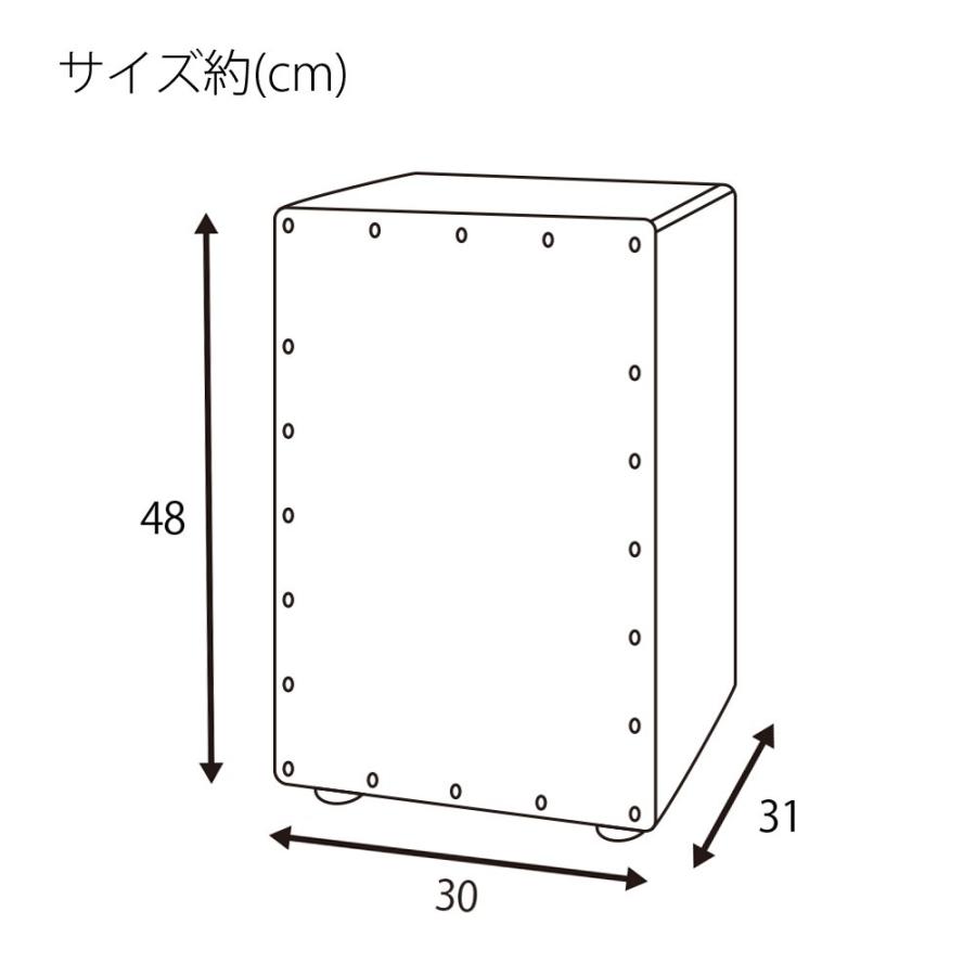 GECKO カホン Cajon スナッピー調節可能ダイヤル付 打楽器 木製 金色