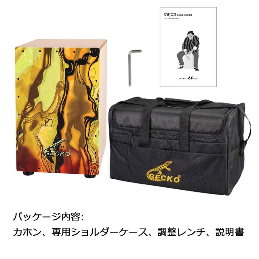 Parka製 2面カホン (ケース・パッド付き) Parka製 2面カホン (ケース