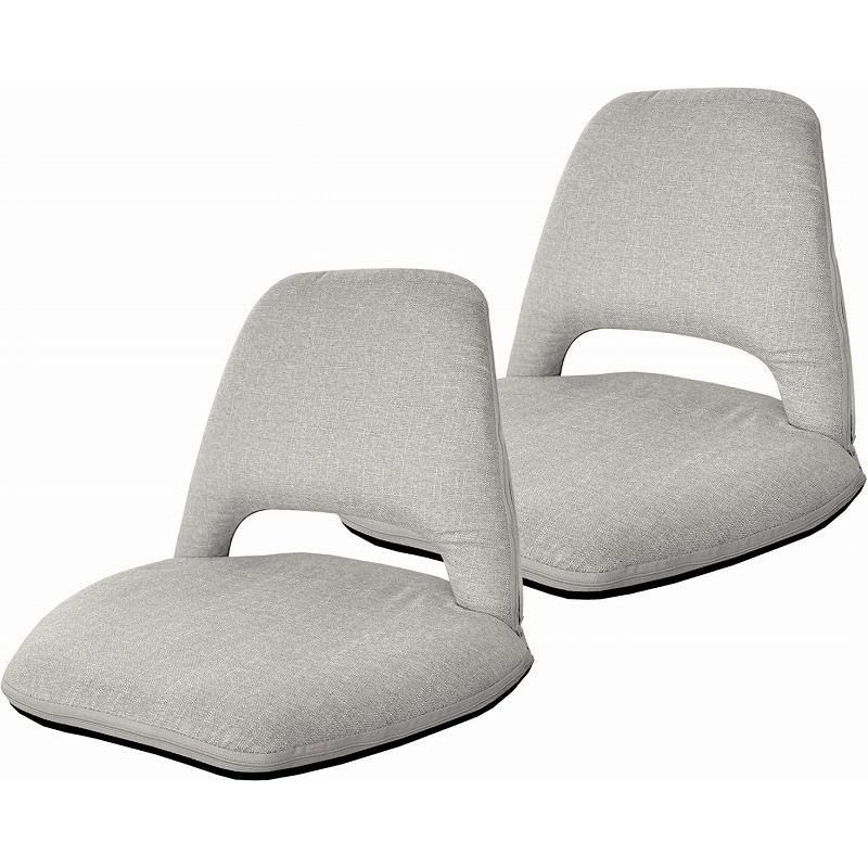 URBAN(家具、インテリア) スクエア座椅子 同色 2台セット 14段 URBAN(家具、インテリア) スクエア座椅子 同色 2台セット 14段