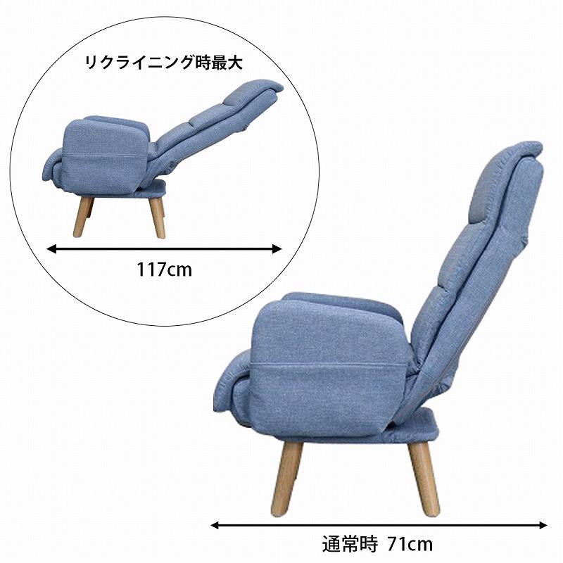 URBAN(家具、インテリア) テレビが見やすい肘付き回転チェア URBAN(家具、インテリア) テレビが見やすい肘付き回転チェア