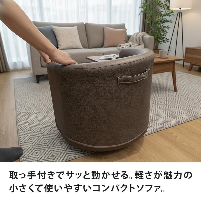 URBAN メチャ軽ソファ 1.5kg 軽い ローチェア ペット 傷に強い チェア