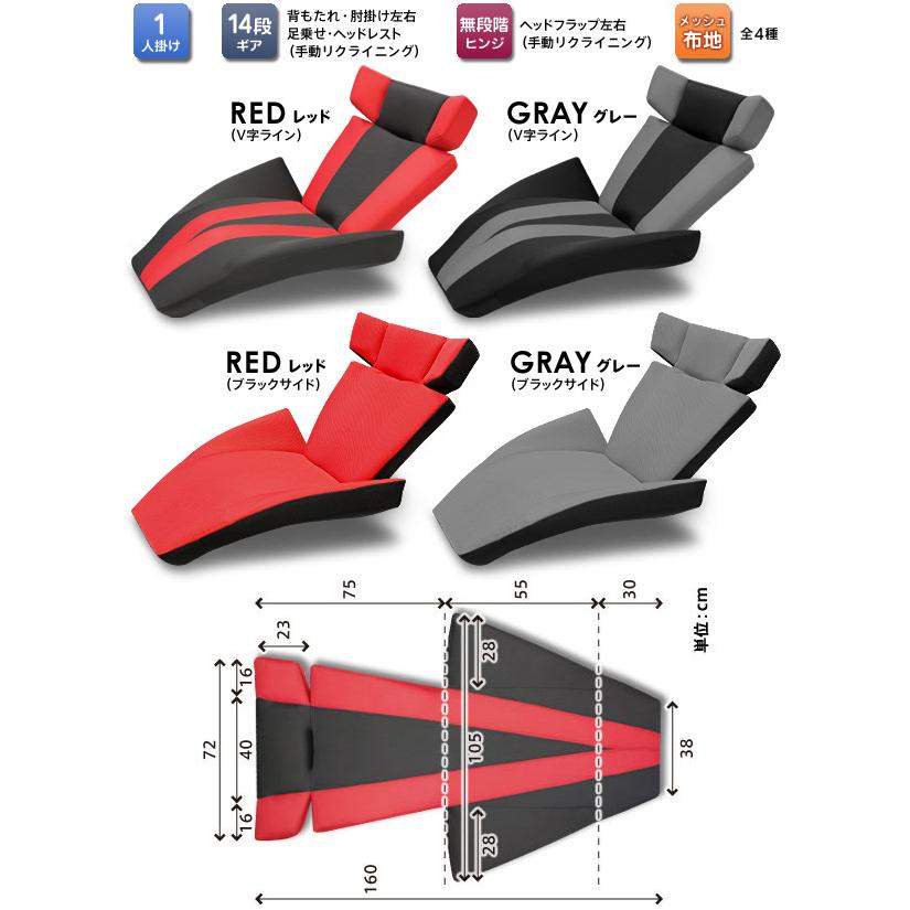 URBAN(家具、インテリア) 流線型デザイナーズソファ グラン URBAN(家具、インテリア) 流線型デザイナーズソファ グラン