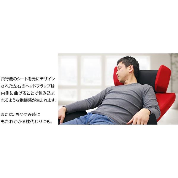 URBAN(家具、インテリア) 流線型デザイナーズソファ グラン URBAN(家具、インテリア) 流線型デザイナーズソファ グラン