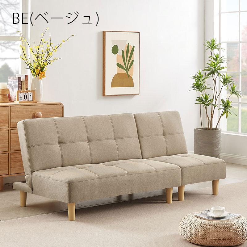 URBAN(家具、インテリア) ソファー ソファベッド ローソファー URBAN(家具、インテリア) ソファー ソファベッド ローソファー