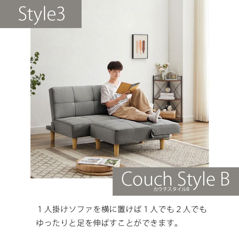 URBAN(家具、インテリア) ソファー ソファベッド ローソファー URBAN(家具、インテリア) ソファー ソファベッド ローソファー