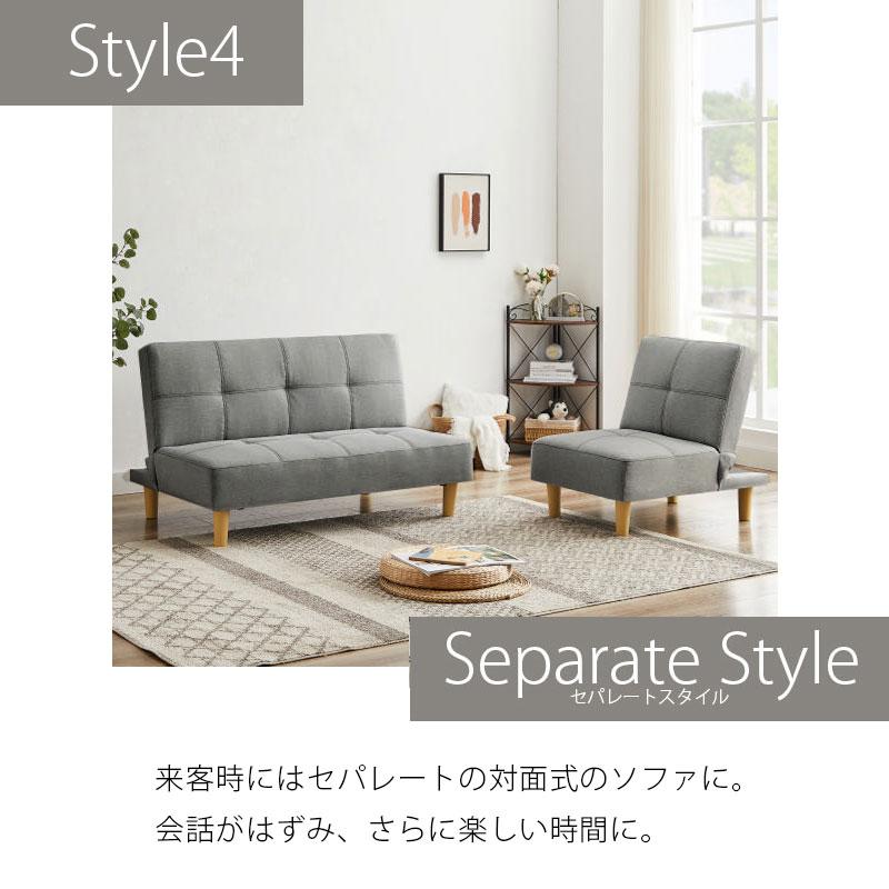 URBAN(家具、インテリア) ソファー ソファベッド ローソファー URBAN(家具、インテリア) ソファー ソファベッド ローソファー
