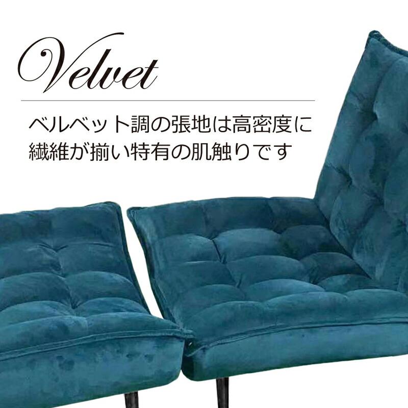 URBAN（家具、インテリア） ソファー 一人掛け 1人掛けソファ