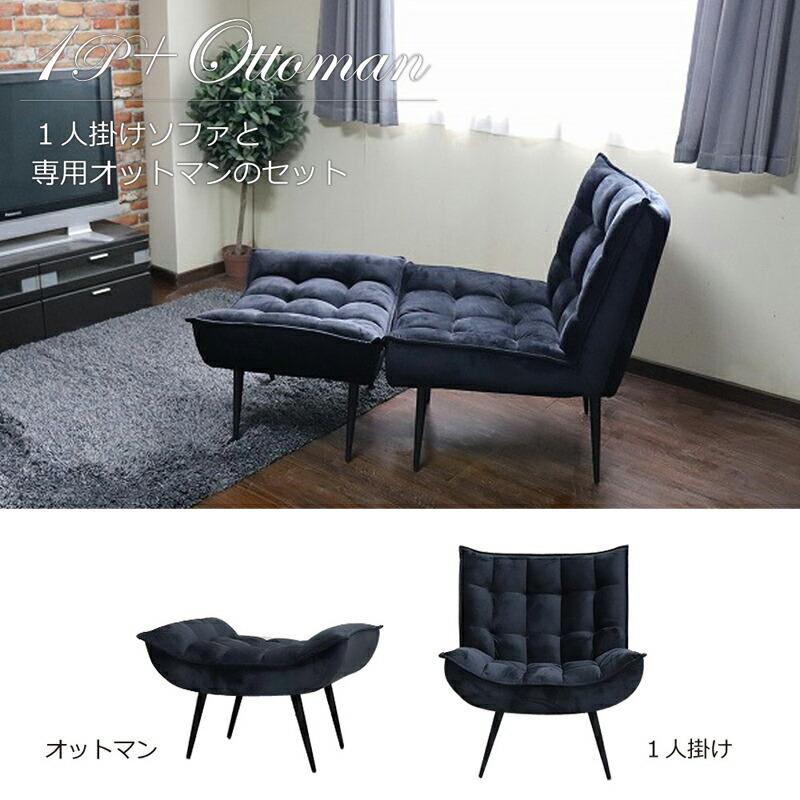 uninu 1人掛けソファ uninu 1人掛けソファ uninu 1人掛けソファ uninu 1人掛けソファ 1