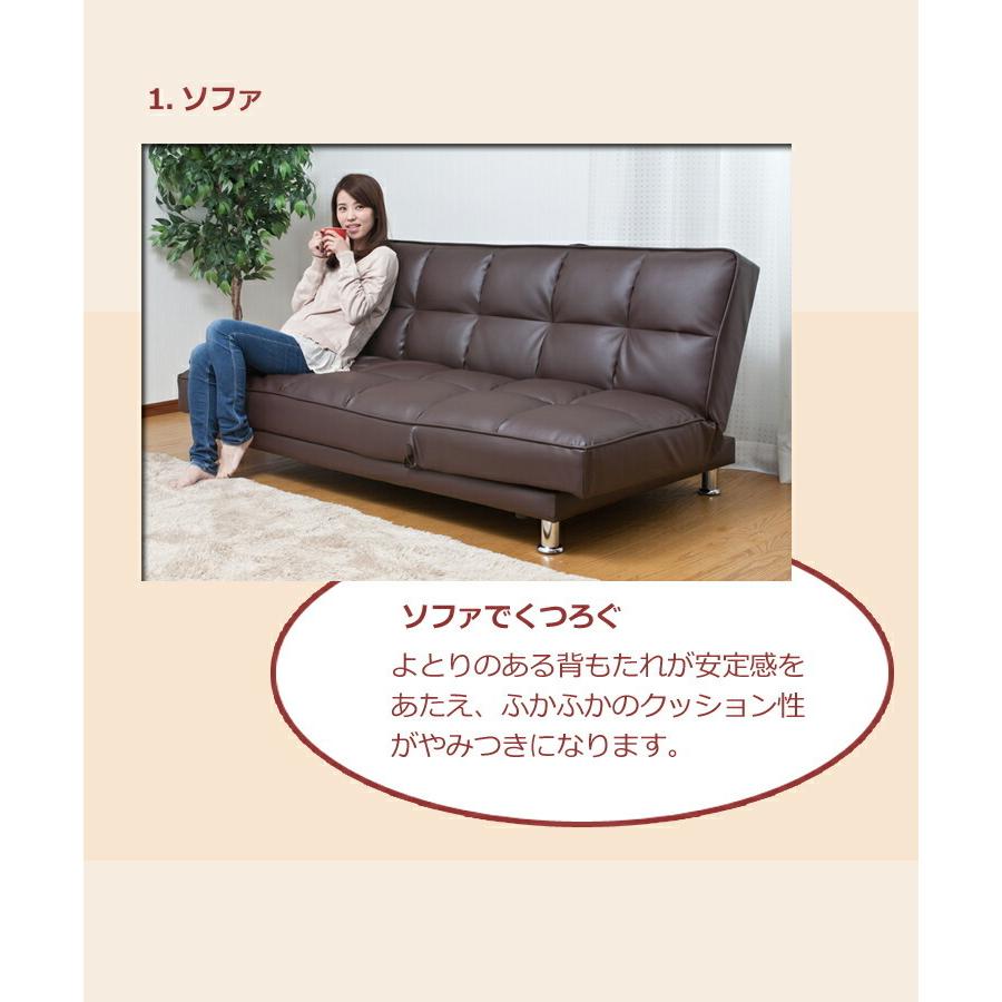 URBAN ソファーベッド ソファベッド シングル 3人掛け 合皮 ソファー