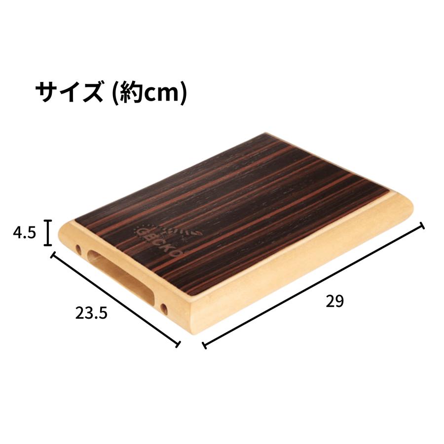 GECKO カホン Cajon トラベル フラットパッド タイプ 打楽器 パーカ