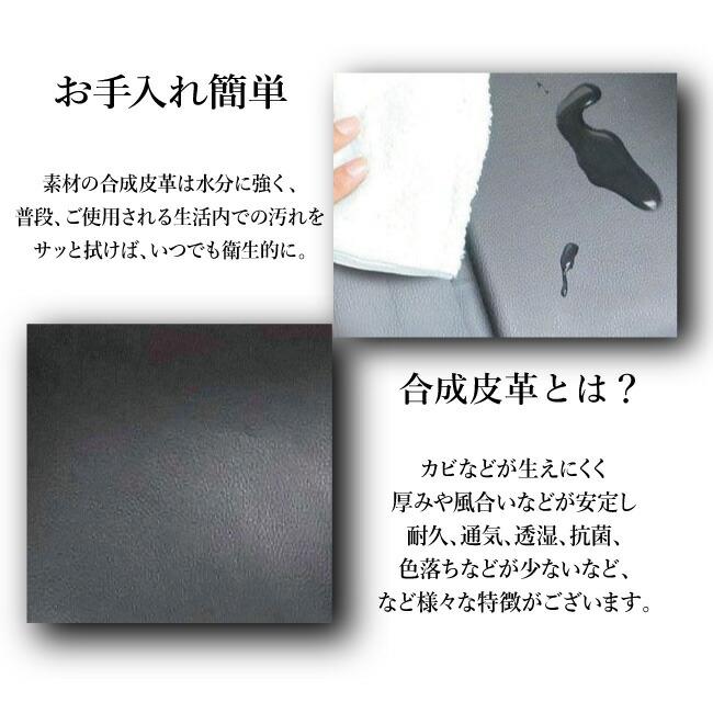 ソファー 3人掛け 2人掛け リビングソファ RARUKU ラルク 合皮 2人掛け 3人掛け セット S-3059 2P 3P